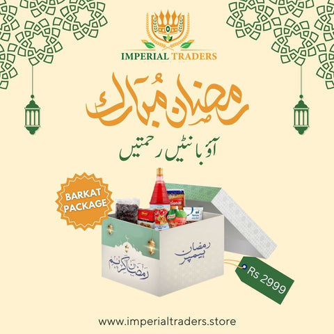 Barkat Package (Rashan Hamper)